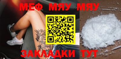 прущий лед Тверь