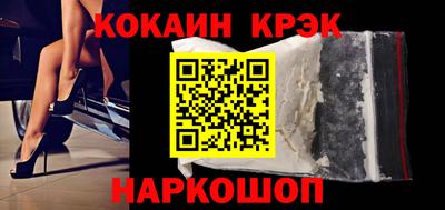 ALPHA-PVP Тара