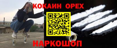 прущий лед Тверь