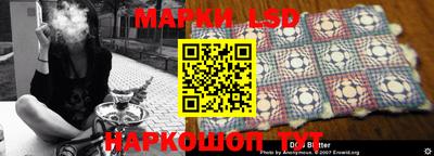 ALPHA-PVP Тара