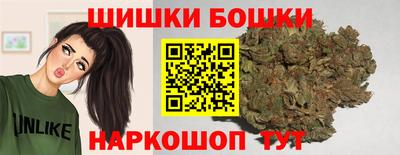 синтетический гашиш Татарск
