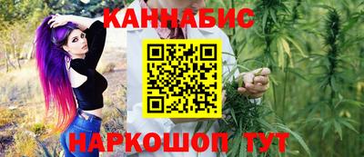 прущий лед Тверь