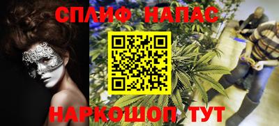 ALPHA-PVP Тара
