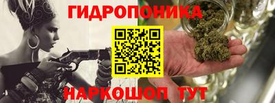 синтетический гашиш Татарск