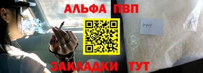 прущий лед Тверь