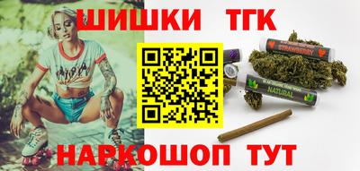прущий лед Тверь