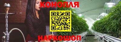 синтетический гашиш Татарск