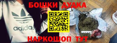 прущий лед Тверь