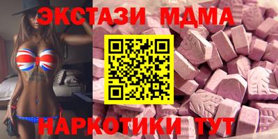 ALPHA-PVP Тара