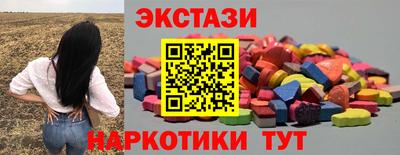 прущий лед Тверь