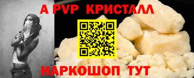 прущий лед Тверь