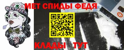 ALPHA-PVP Тара