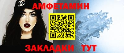 прущий лед Тверь