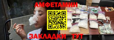 прущий лед Тверь
