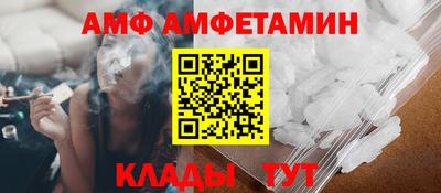 синтетический гашиш Татарск