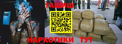 прущий лед Тверь