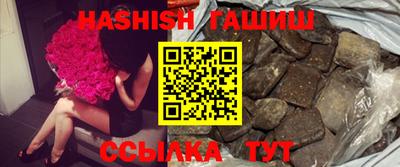 прущий лед Тверь