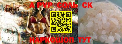 прущий лед Тверь