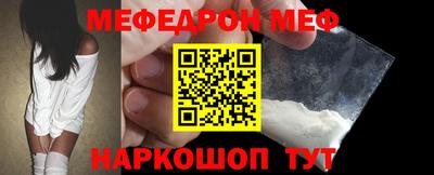 ALPHA-PVP Тара