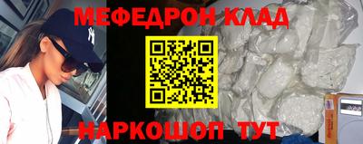 прущий лед Тверь