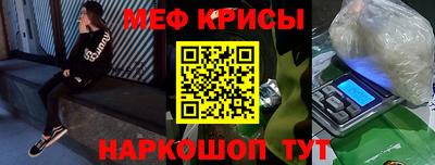 прущий лед Тверь