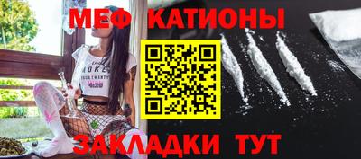 прущий лед Тверь