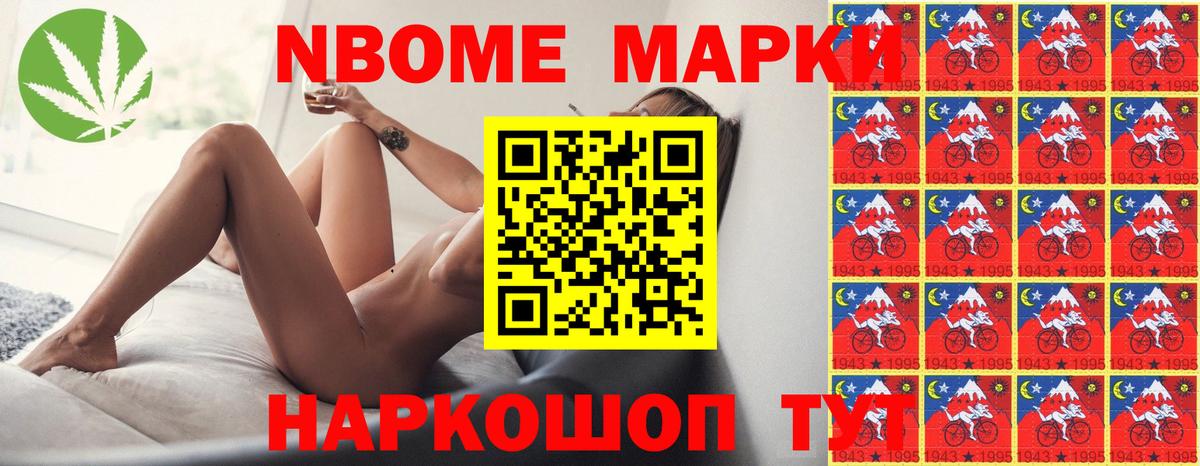 ЛСД экстази кислота  Вход с VPN  LSD-25 экстази  mega   ЛСД экстази кислота  Белорецк 